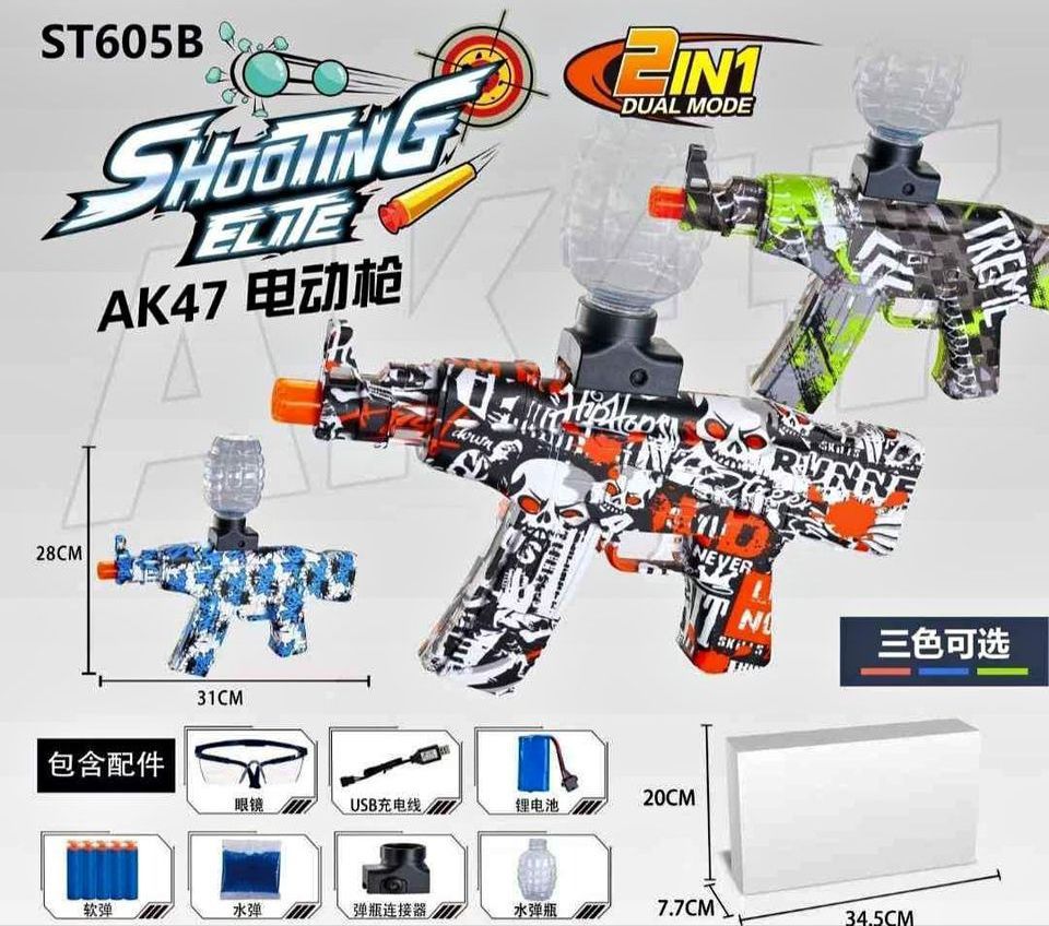 Pistola Ametralladora🔫 Hidrogel AK PLUS💥